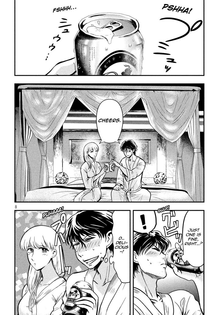 Yukionna to Kani wo Kuu - Chapter 4 [photo 9] - MangaPorn