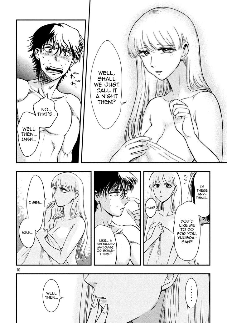 Yukionna to Kani wo Kuu - Chapter 5 [photo 10] - MangaPorn