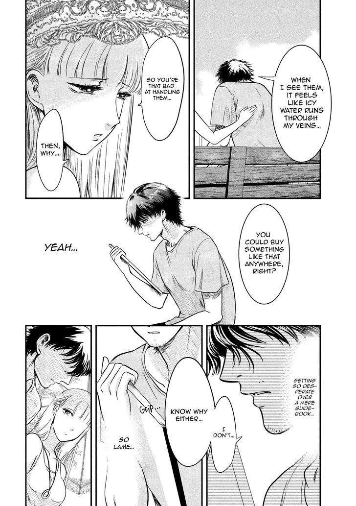 Yukionna to Kani wo Kuu - Chapter 7 [photo 13] - MangaPorn