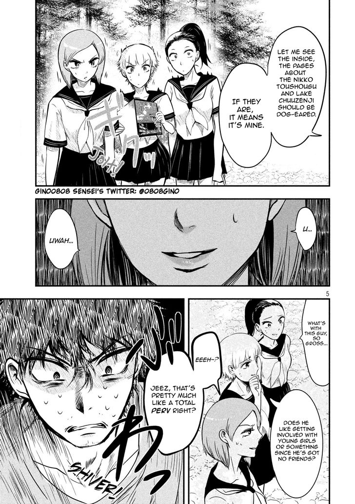 Yukionna to Kani wo Kuu - Chapter 7 [photo 6] - MangaPorn