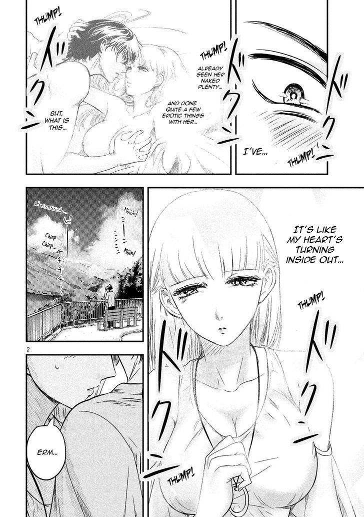 Yukionna to Kani wo Kuu - Chapter 8 [photo 3] - MangaPorn