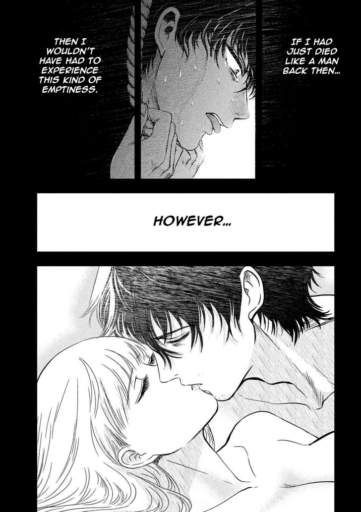 Yukionna to Kani wo Kuu - Chapter 9 [photo 18] - MangaPorn