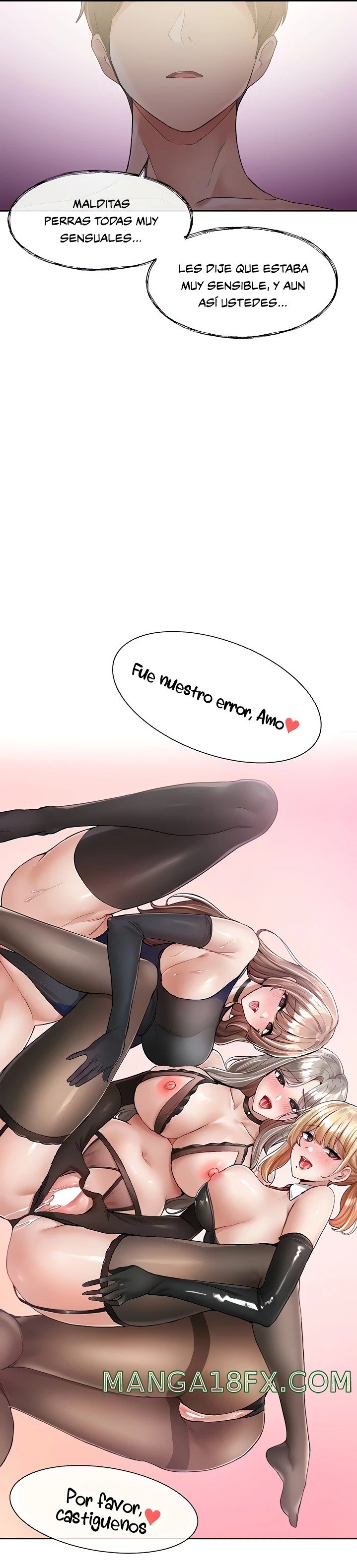 Circles Raw - Chapter 101 [photo 28] - MangaPorn