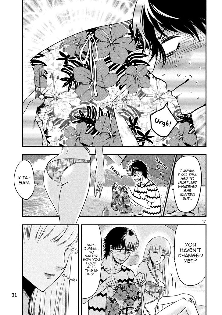 Yukionna to Kani wo Kuu - Chapter 10 [photo 17] - MangaPorn