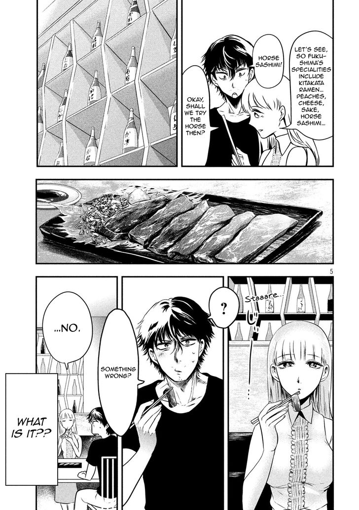 Yukionna to Kani wo Kuu - Chapter 10 [photo 5] - MangaPorn