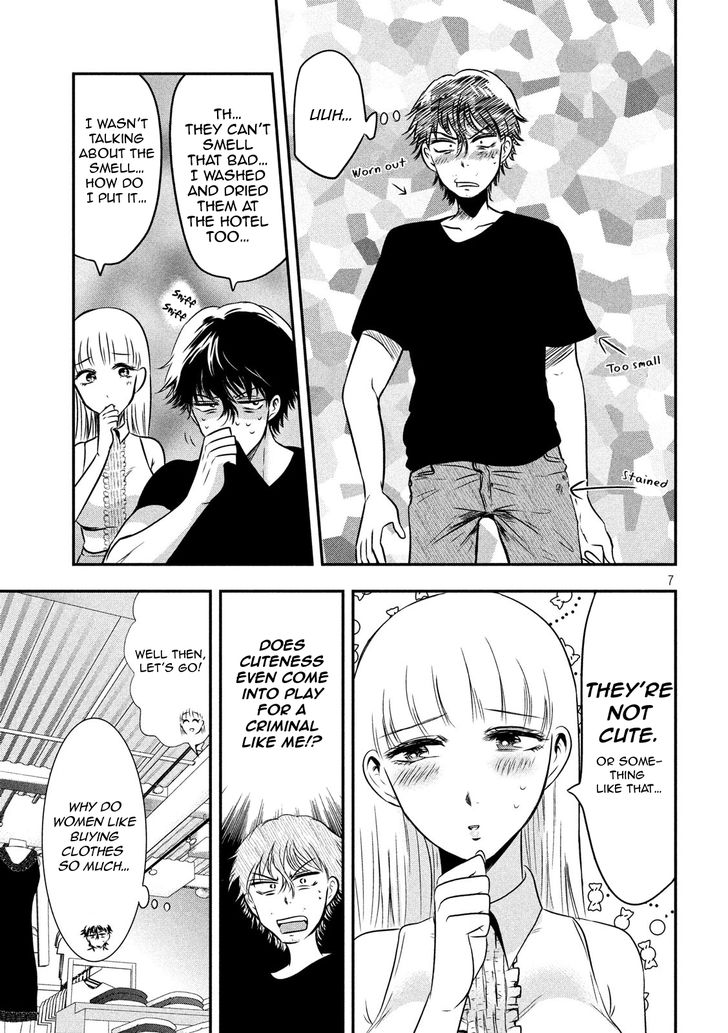 Yukionna to Kani wo Kuu - Chapter 10 [photo 7] - MangaPorn