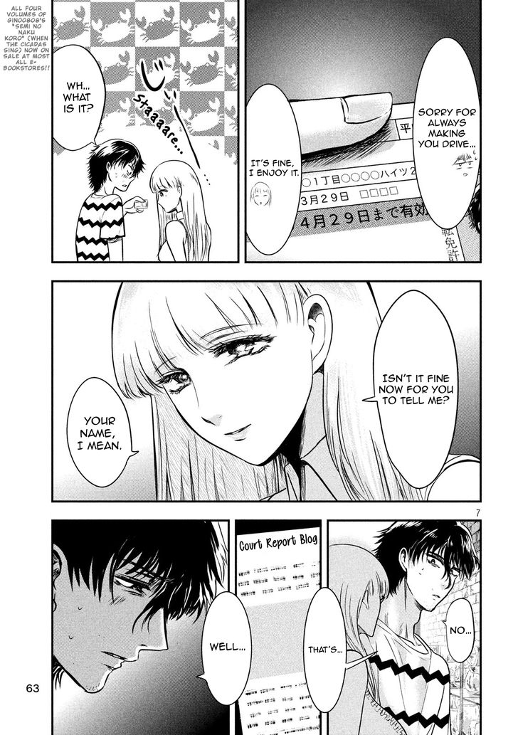 Yukionna to Kani wo Kuu - Chapter 11 [photo 8] - MangaPorn