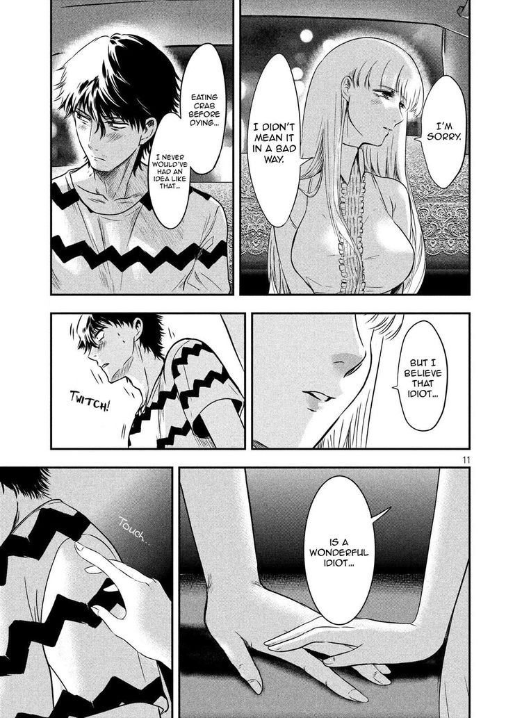 Yukionna to Kani wo Kuu - Chapter 12 [photo 12] - MangaPorn