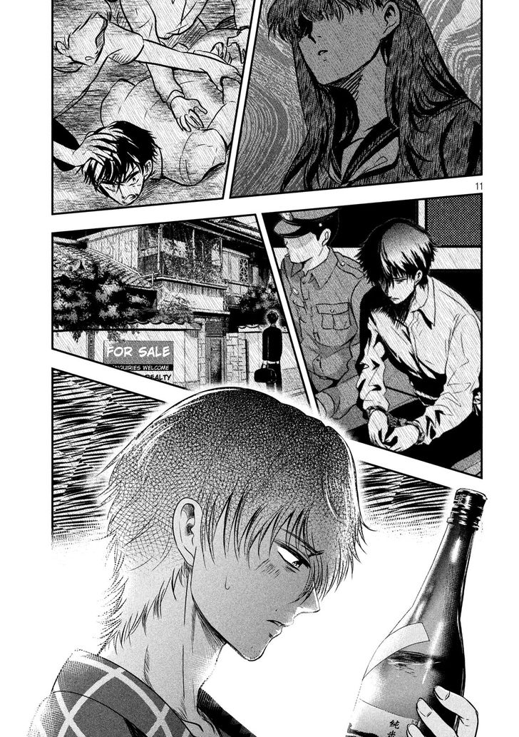 Yukionna to Kani wo Kuu - Chapter 13 [photo 11] - MangaPorn