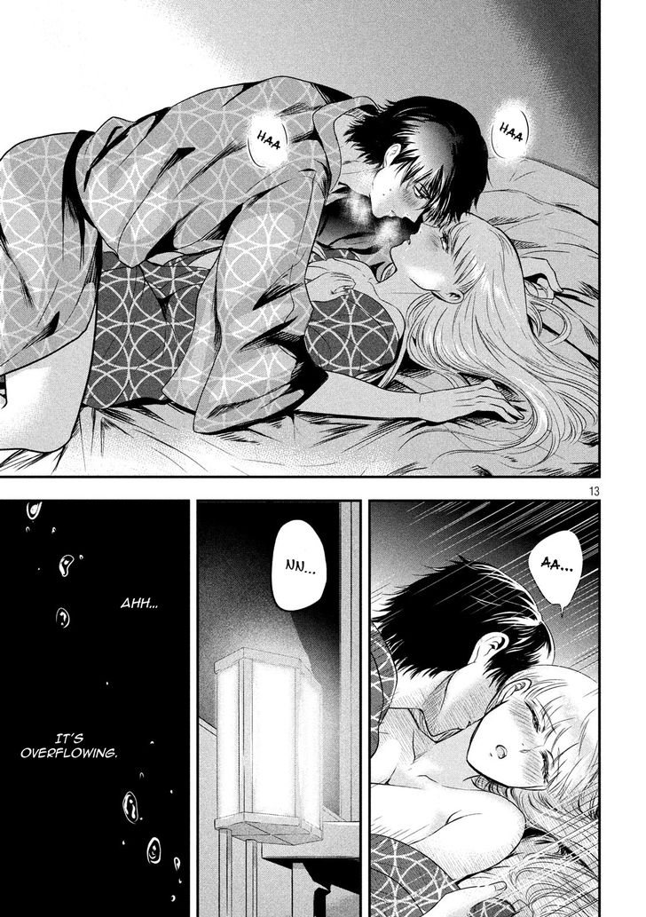 Yukionna to Kani wo Kuu - Chapter 13 [photo 13] - MangaPorn