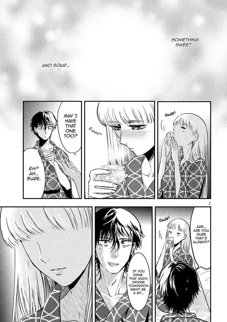 Yukionna to Kani wo Kuu - Chapter 13 [photo 7] - MangaPorn
