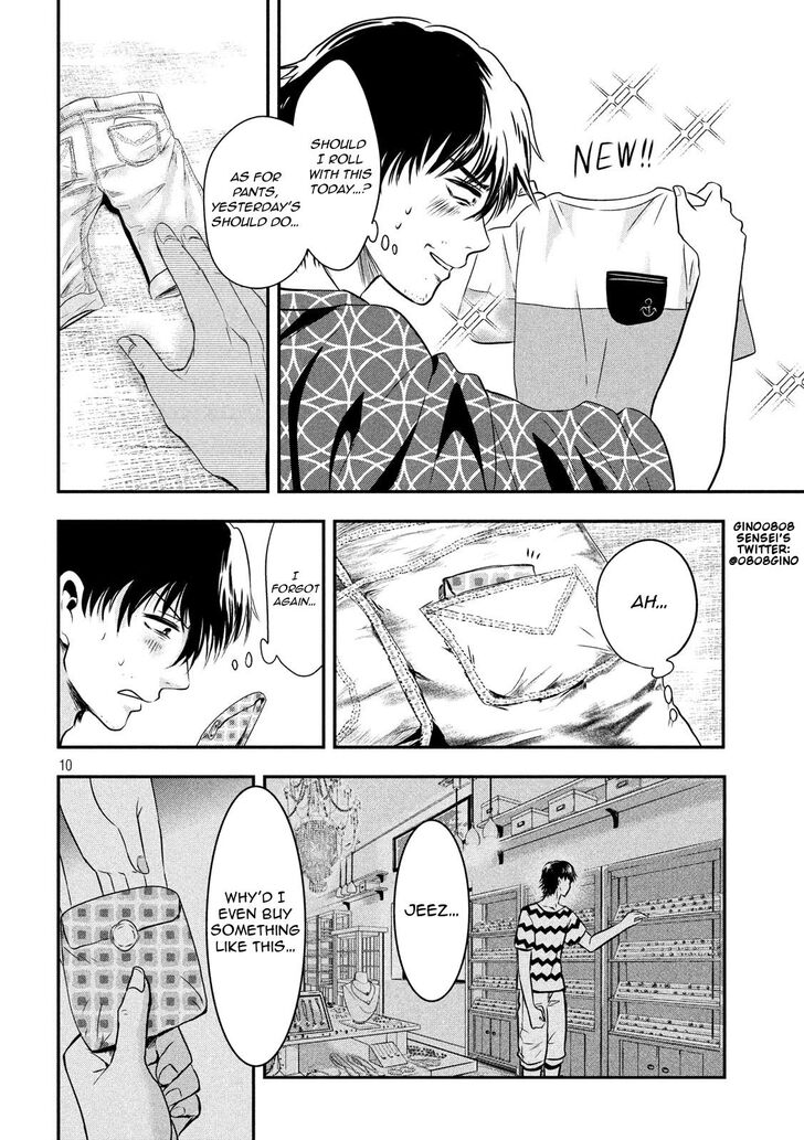 Yukionna to Kani wo Kuu - Chapter 14 [photo 10] - MangaPorn