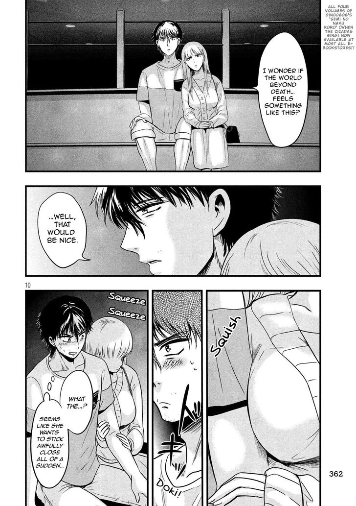 Yukionna to Kani wo Kuu - Chapter 15 [photo 11] - MangaPorn