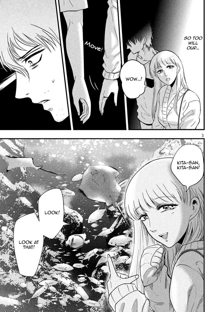 Yukionna to Kani wo Kuu - Chapter 15 [photo 4] - MangaPorn