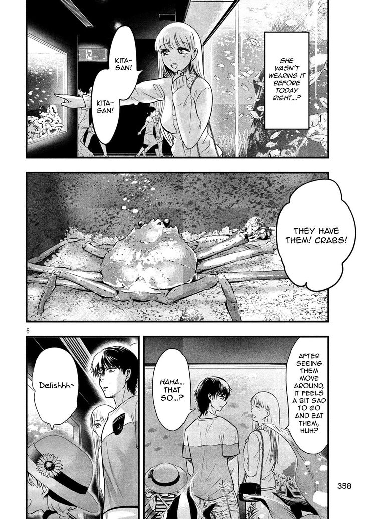 Yukionna to Kani wo Kuu - Chapter 15 [photo 7] - MangaPorn
