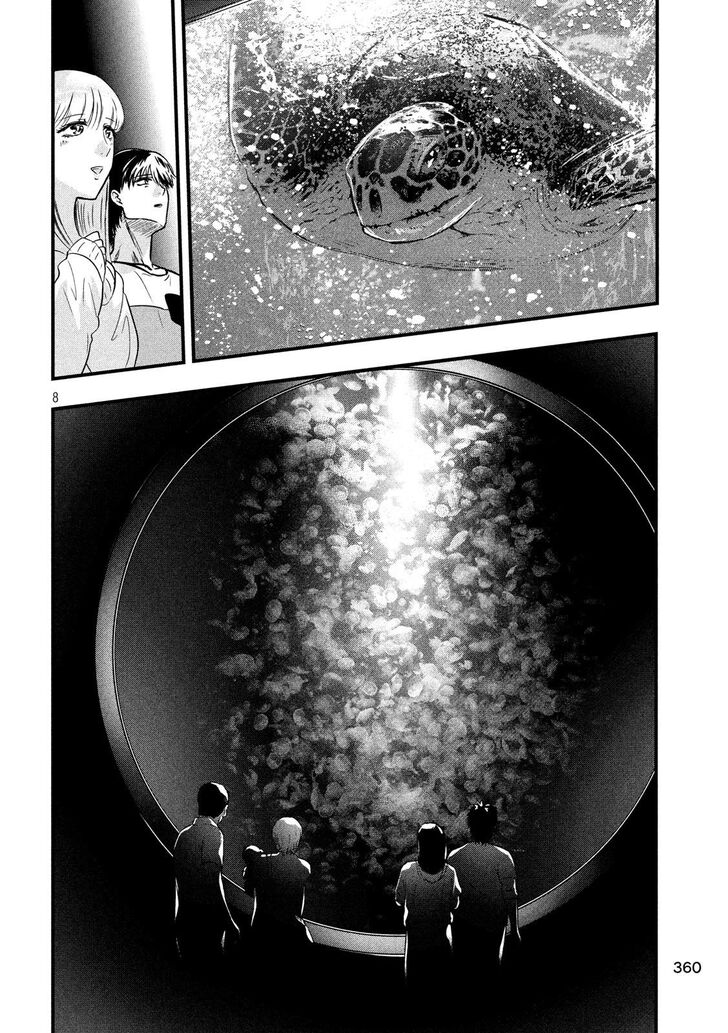 Yukionna to Kani wo Kuu - Chapter 15 [photo 9] - MangaPorn