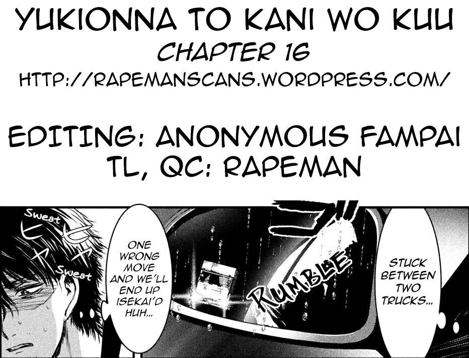Yukionna to Kani wo Kuu - Chapter 16 [photo 20] - MangaPorn