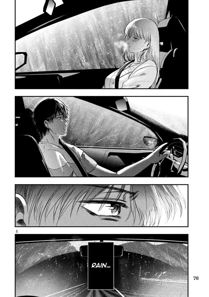 Yukionna to Kani wo Kuu - Chapter 16 [photo 8] - MangaPorn