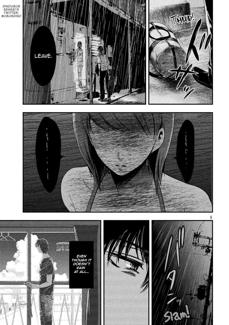 Yukionna to Kani wo Kuu - Chapter 16 [photo 9] - MangaPorn
