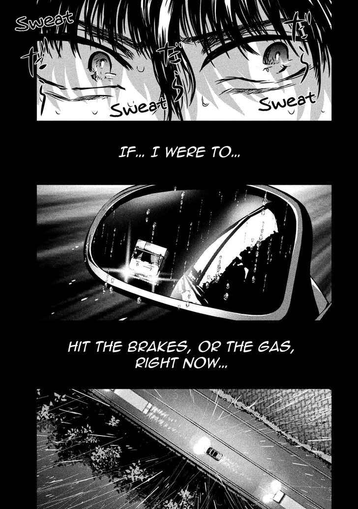 Yukionna to Kani wo Kuu - Chapter 17 [photo 7] - MangaPorn