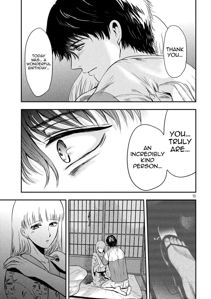 Yukionna to Kani wo Kuu - Chapter 18 [photo 14] - MangaPorn