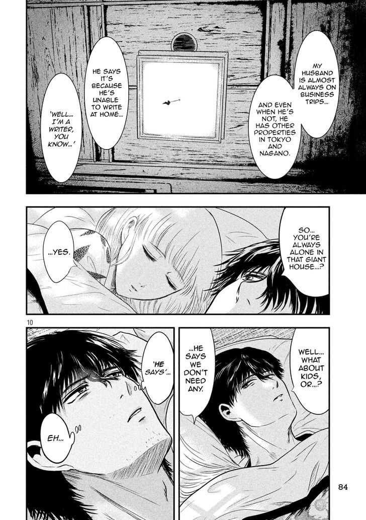 Yukionna to Kani wo Kuu - Chapter 19 [photo 11] - MangaPorn