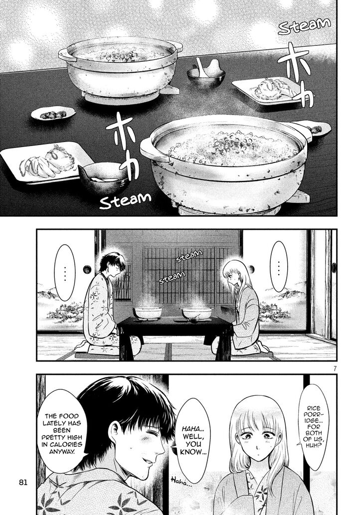 Yukionna to Kani wo Kuu - Chapter 19 [photo 8] - MangaPorn