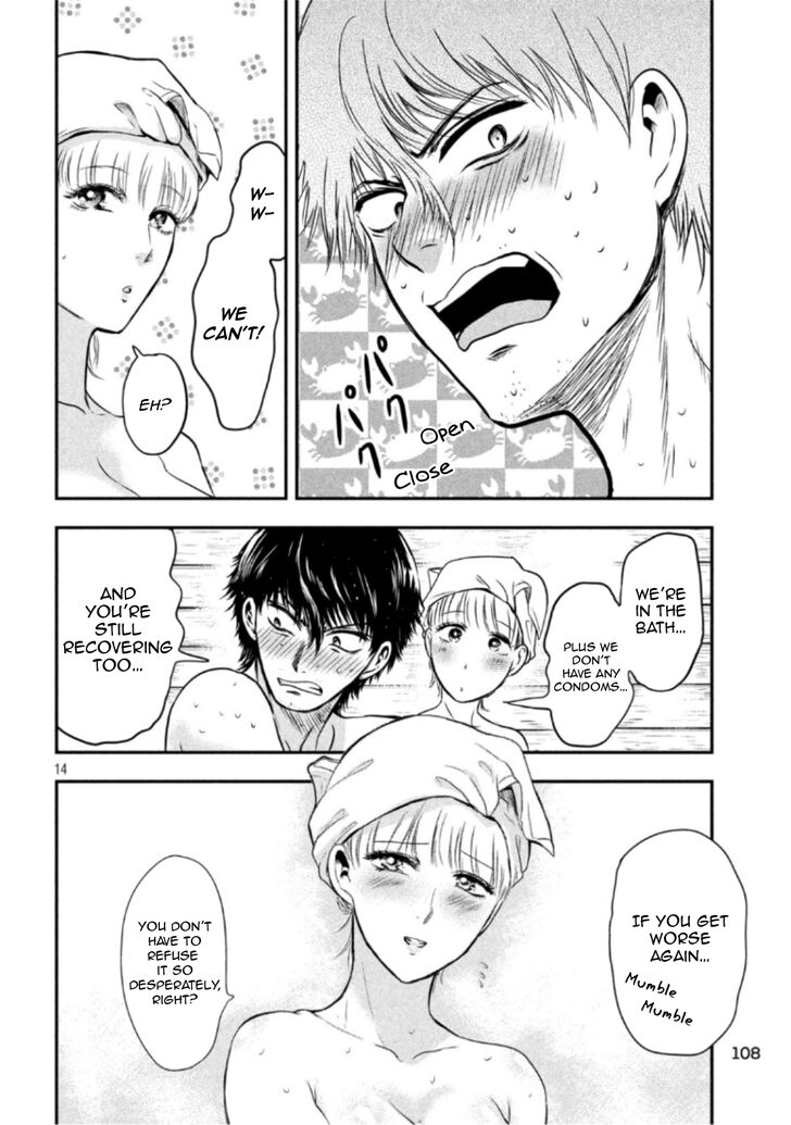 Yukionna to Kani wo Kuu - Chapter 20 [photo 14] - MangaPorn