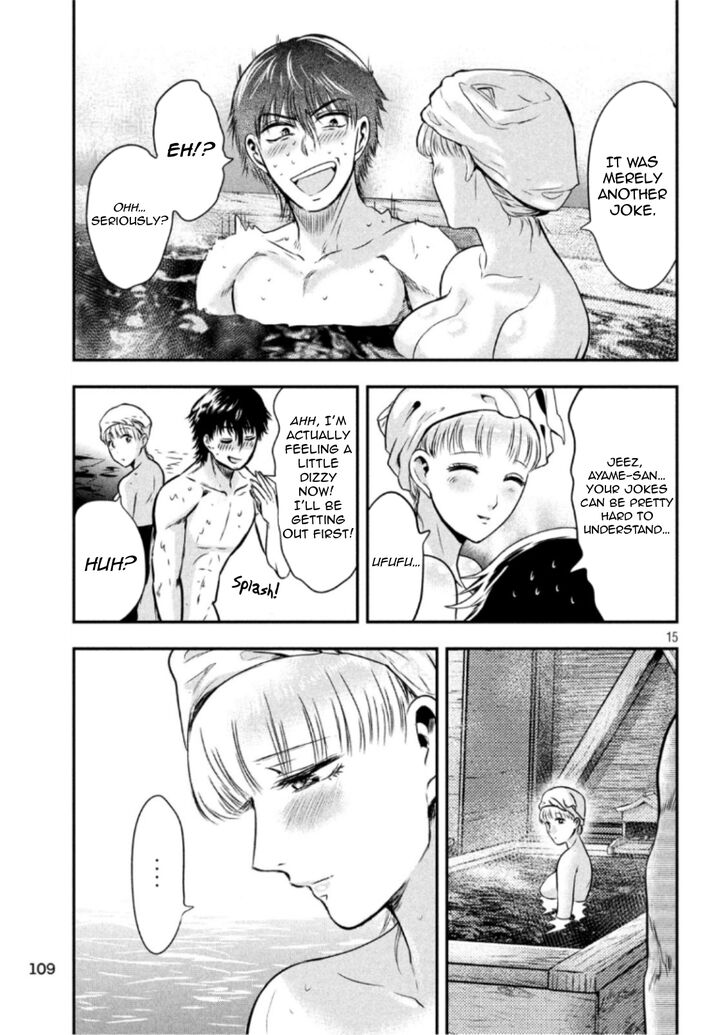 Yukionna to Kani wo Kuu - Chapter 20 [photo 15] - MangaPorn