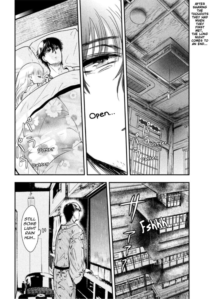 Yukionna to Kani wo Kuu - Chapter 20 [photo 2] - MangaPorn