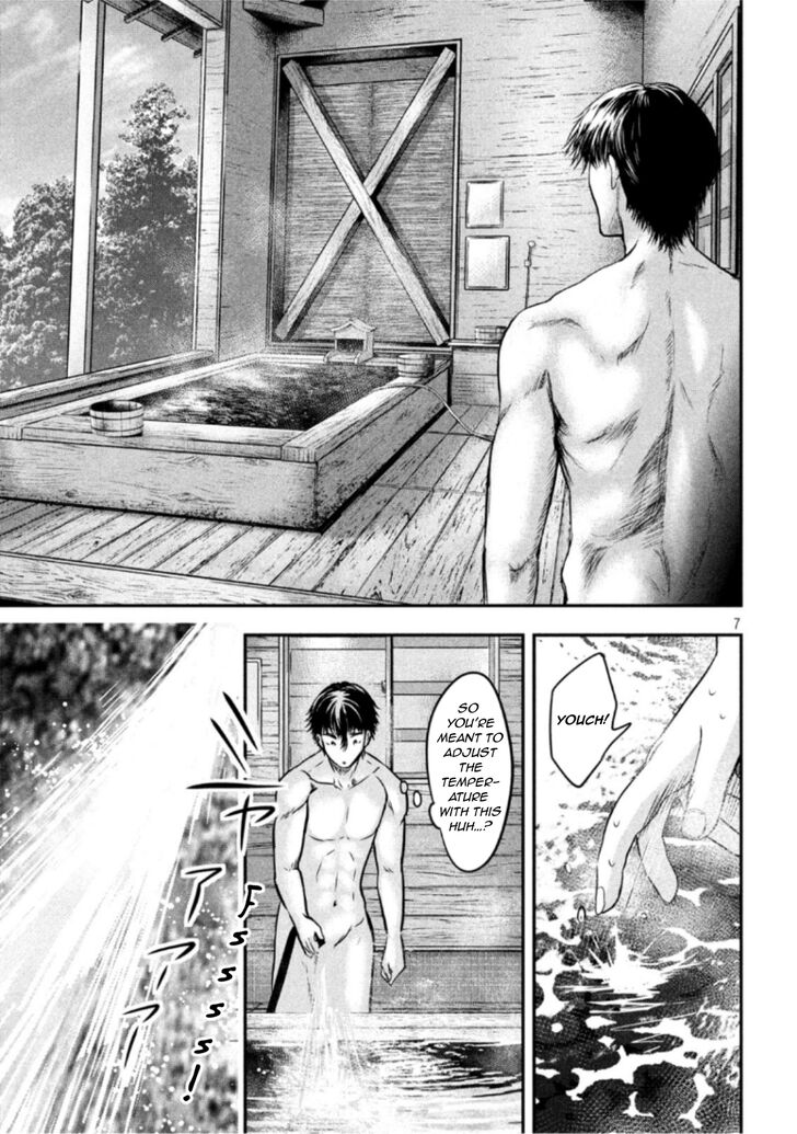 Yukionna to Kani wo Kuu - Chapter 20 [photo 7] - MangaPorn