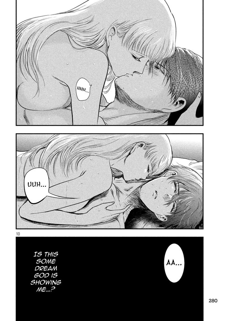 Yukionna to Kani wo Kuu - Chapter 22 [photo 10] - MangaPorn