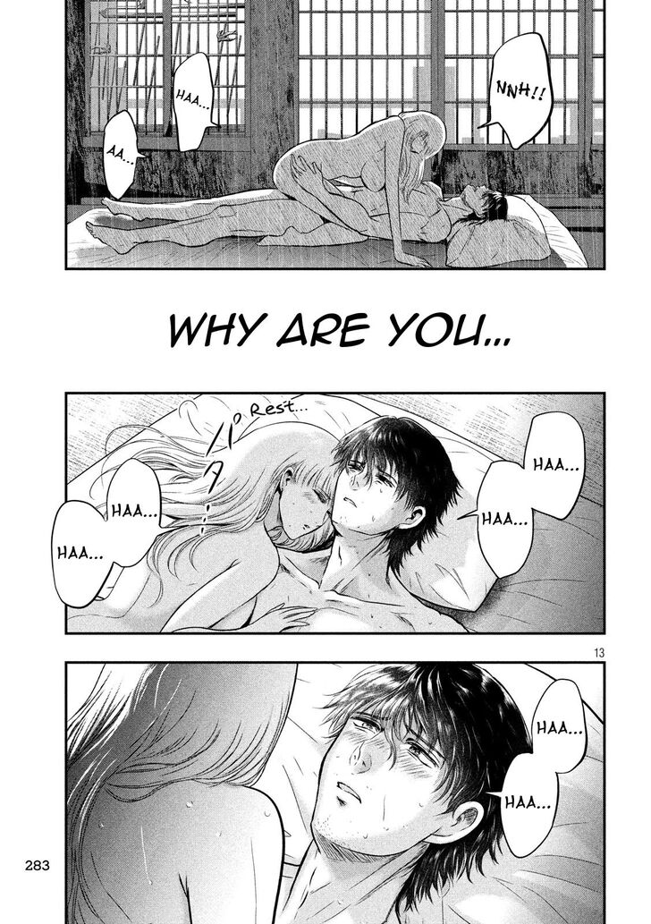 Yukionna to Kani wo Kuu - Chapter 22 [photo 13] - MangaPorn