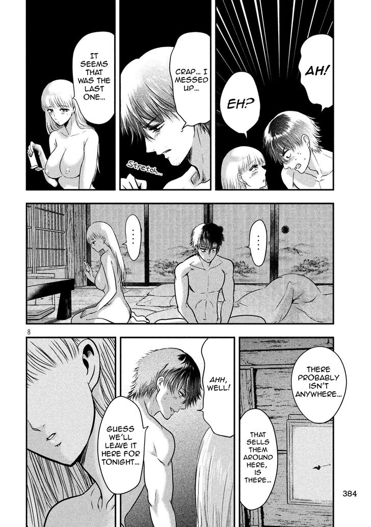 Yukionna to Kani wo Kuu - Chapter 23 [photo 8] - MangaPorn