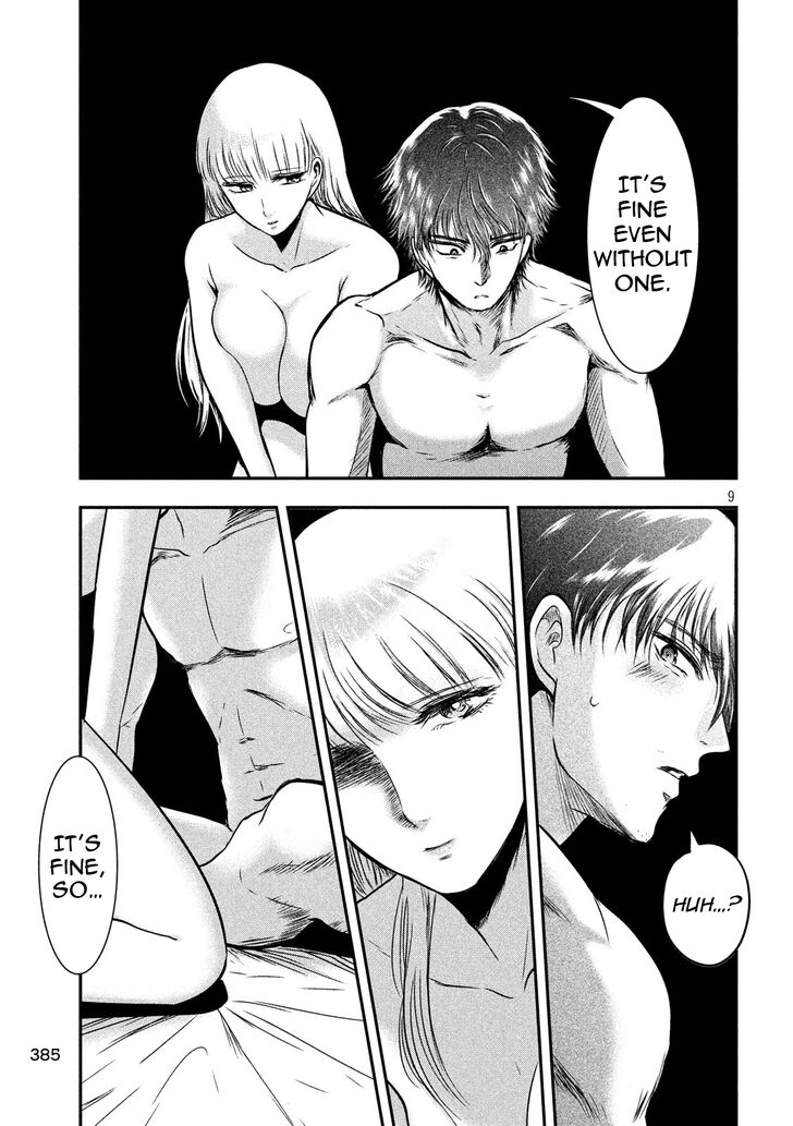 Yukionna to Kani wo Kuu - Chapter 23 [photo 9] - MangaPorn