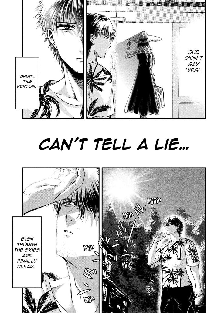 Yukionna to Kani wo Kuu - Chapter 24 [photo 17] - MangaPorn