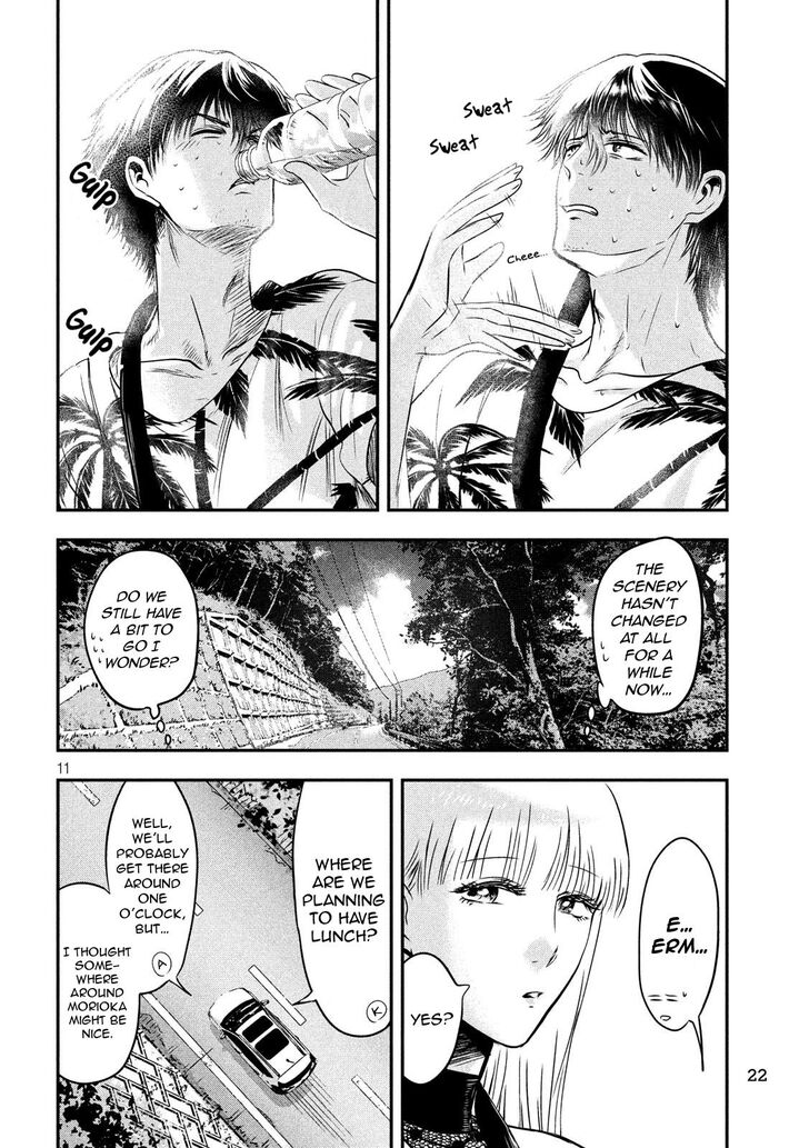 Yukionna to Kani wo Kuu - Chapter 25 [photo 10] - MangaPorn