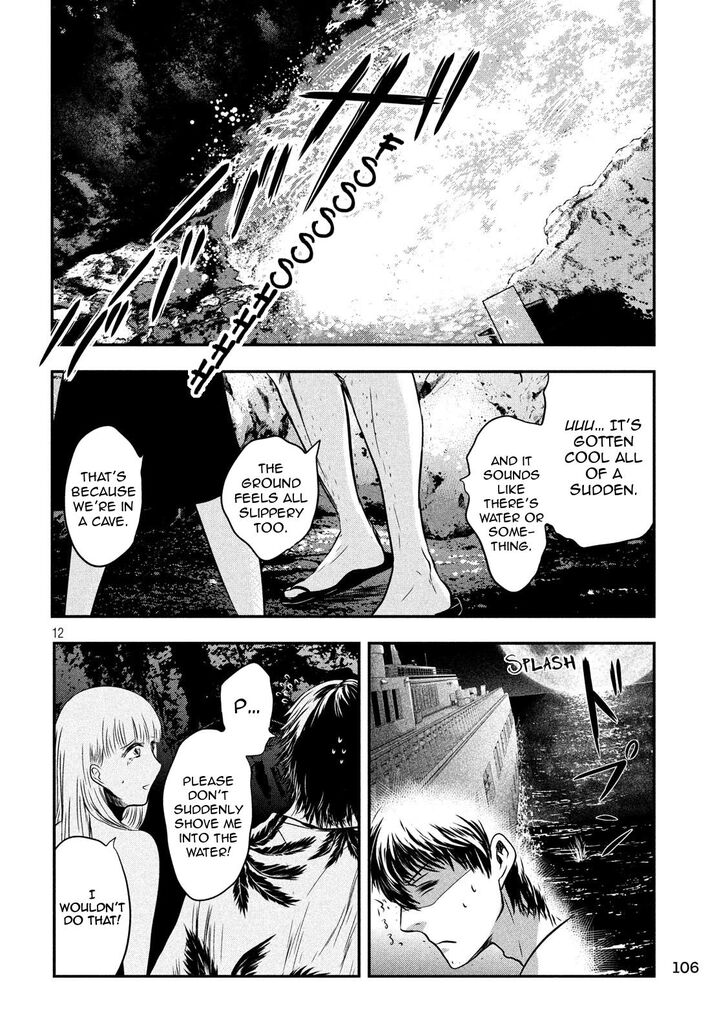 Yukionna to Kani wo Kuu - Chapter 26 [photo 12] - MangaPorn
