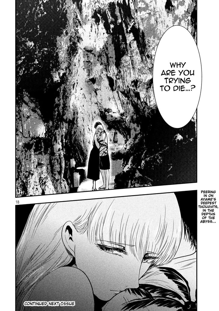 Yukionna to Kani wo Kuu - Chapter 26 [photo 18] - MangaPorn