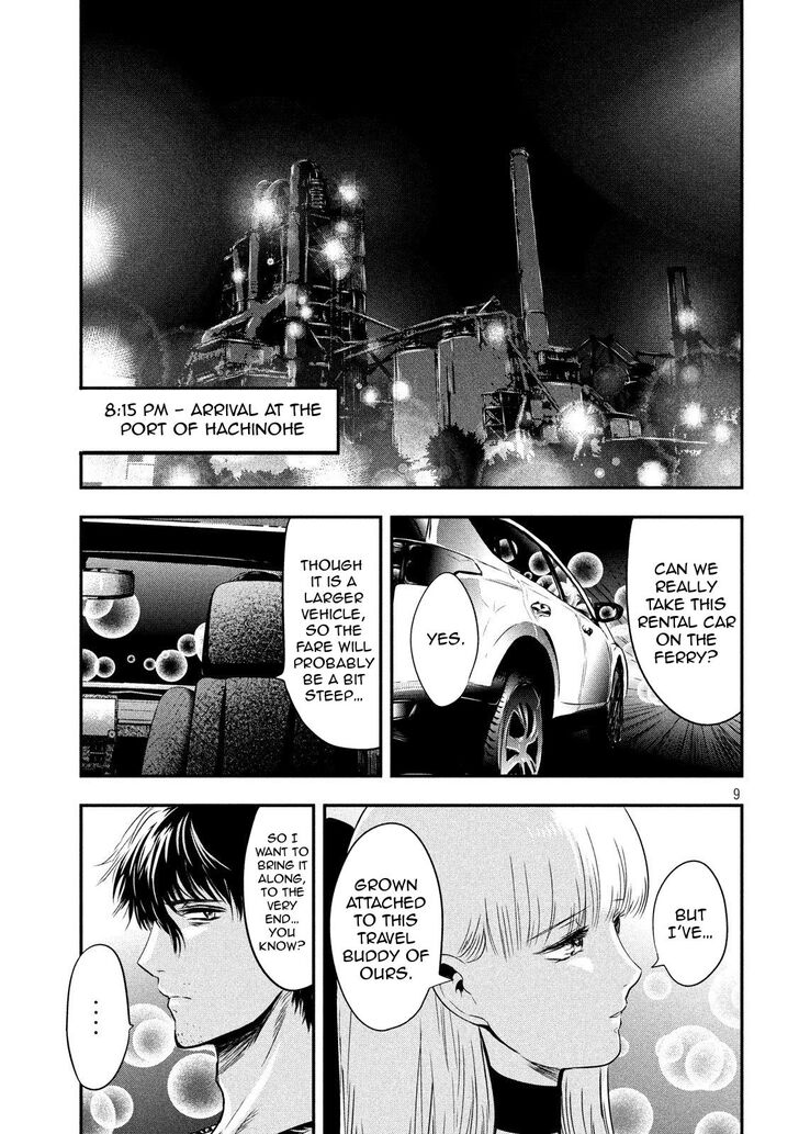 Yukionna to Kani wo Kuu - Chapter 27 [photo 10] - MangaPorn