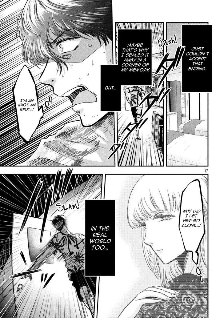 Yukionna to Kani wo Kuu - Chapter 28 [photo 18] - MangaPorn
