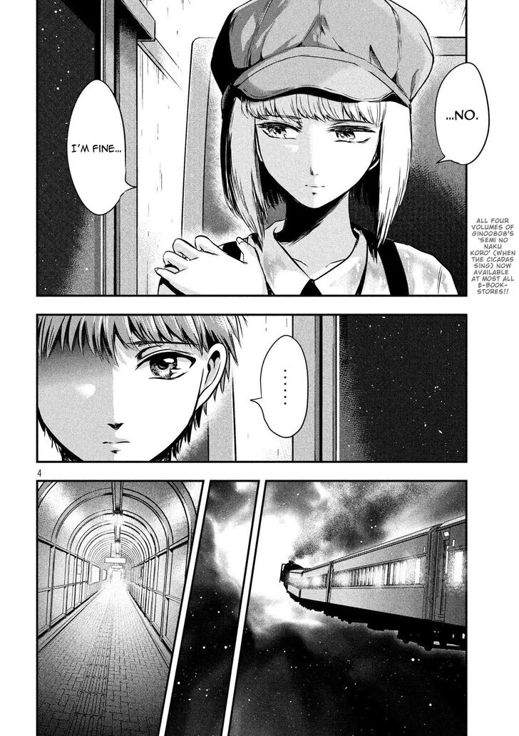 Yukionna to Kani wo Kuu - Chapter 28 [photo 5] - MangaPorn