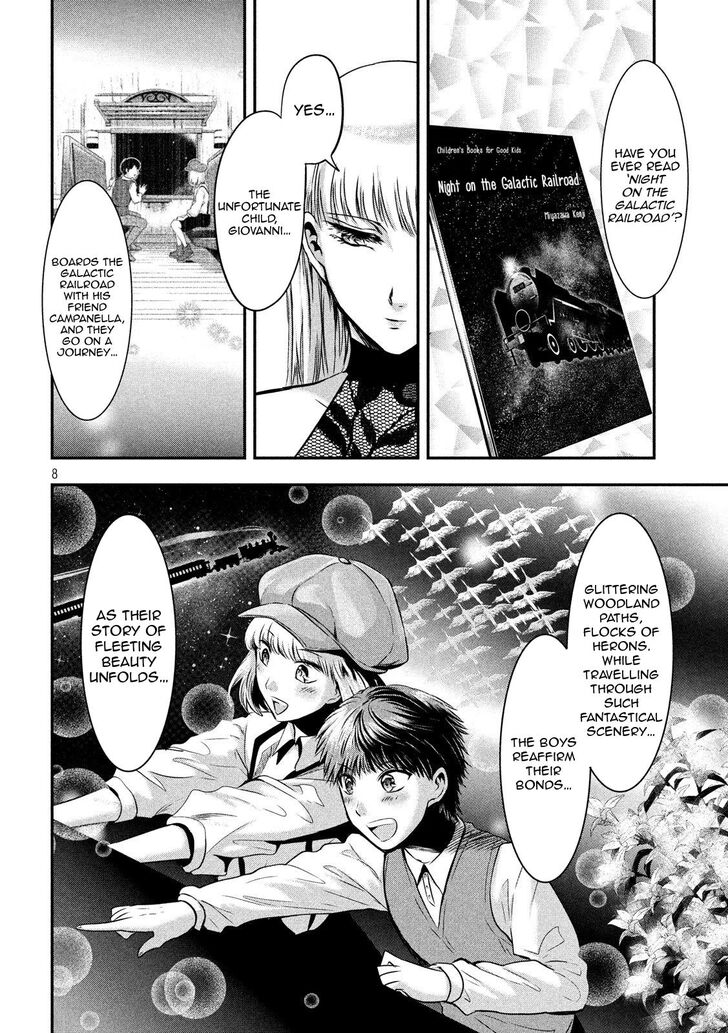 Yukionna to Kani wo Kuu - Chapter 28 [photo 9] - MangaPorn