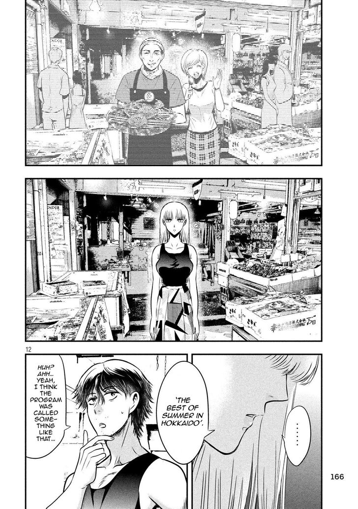 Yukionna to Kani wo Kuu - Chapter 30 [photo 11] - MangaPorn