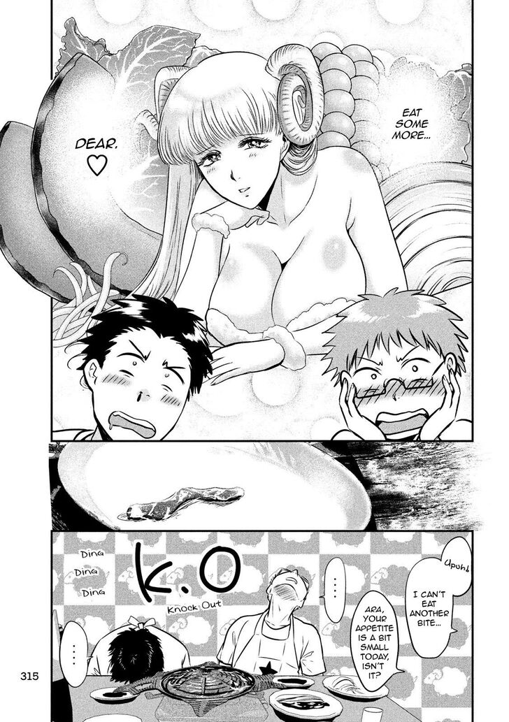 Yukionna to Kani wo Kuu - Chapter 31 [photo 13] - MangaPorn