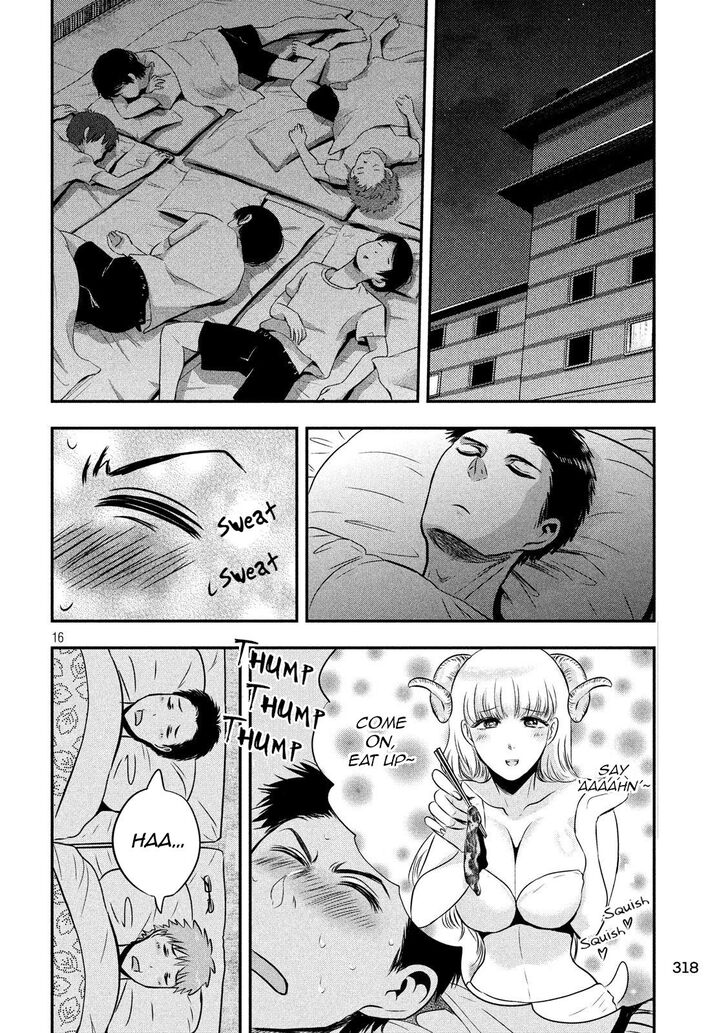 Yukionna to Kani wo Kuu - Chapter 31 [photo 16] - MangaPorn