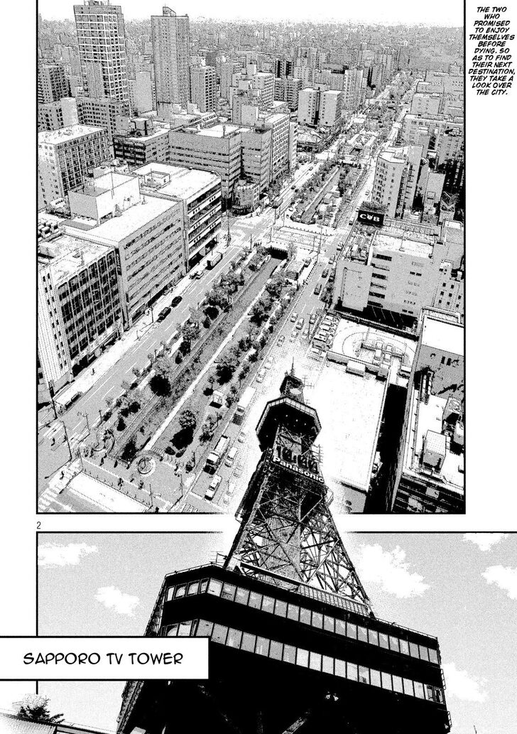 Yukionna to Kani wo Kuu - Chapter 32 [photo 2] - MangaPorn
