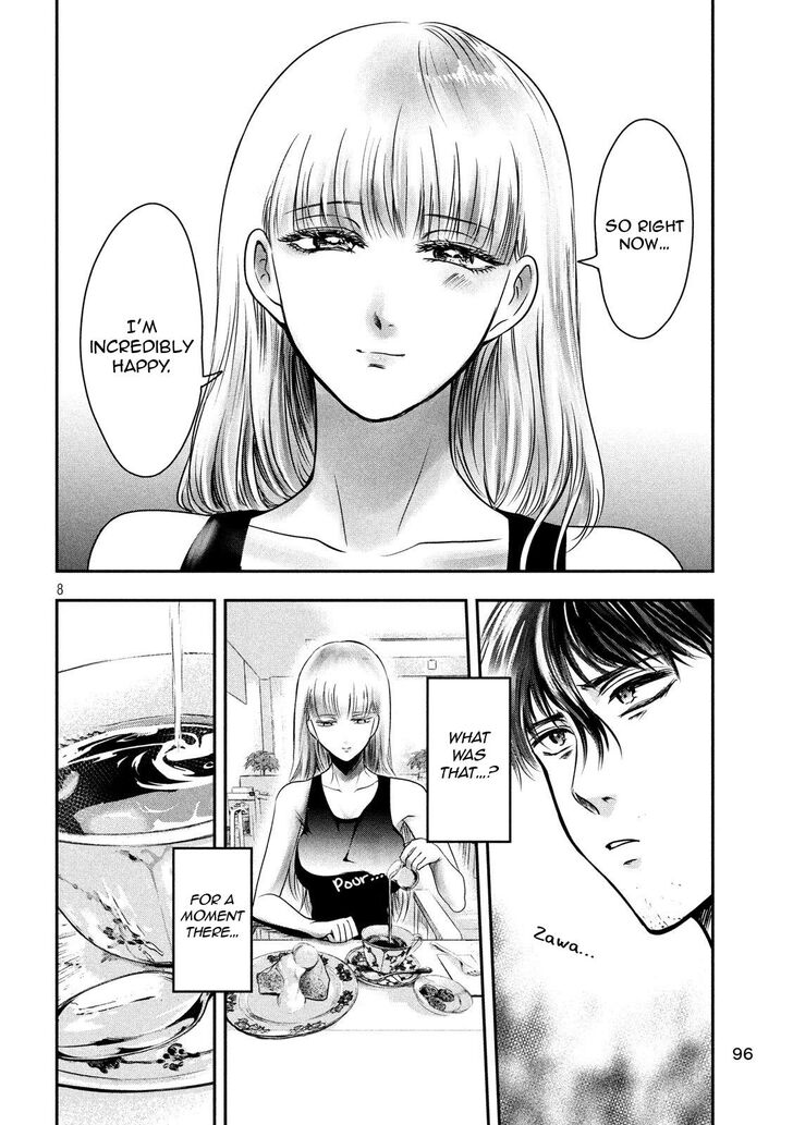 Yukionna to Kani wo Kuu - Chapter 32 [photo 8] - MangaPorn