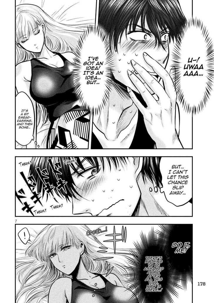 Yukionna to Kani wo Kuu - Chapter 33 [photo 7] - MangaPorn