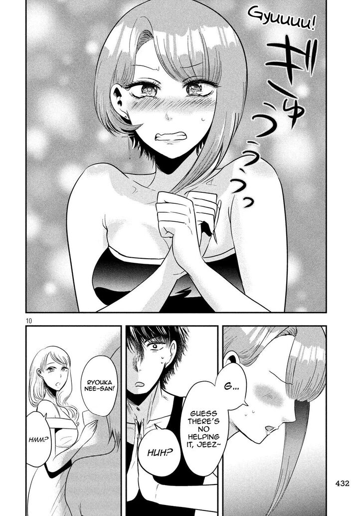 Yukionna to Kani wo Kuu - Chapter 35 [photo 10] - MangaPorn